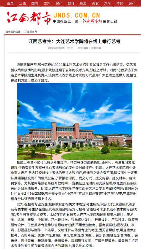 微信截图_20220221140321.png